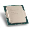 1700 Intel Core i7-14700KF 125W/C20T28/5,6GHz/Tray